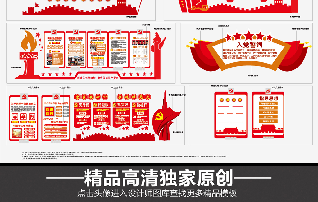 江西抚州市总工会多举措关爱凯发体育下载体育推荐新就业形态劳动者