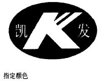凯发娱官方地址盘点铁路概念的四只龙头股（202563）