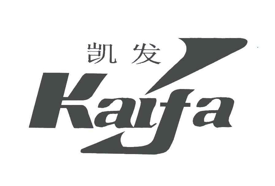 凯发电气公司新闻