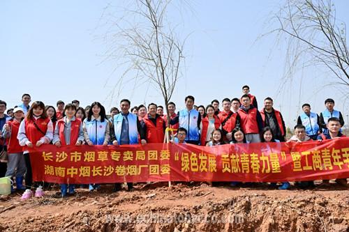 各地广泛开展五四主题团日活动凯发电游注册下载